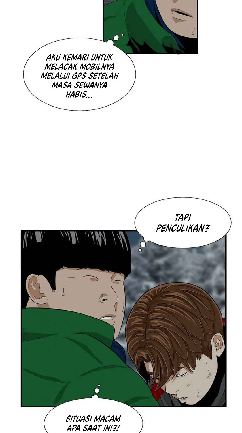 This is the Law Chapter 17 Gambar 43
