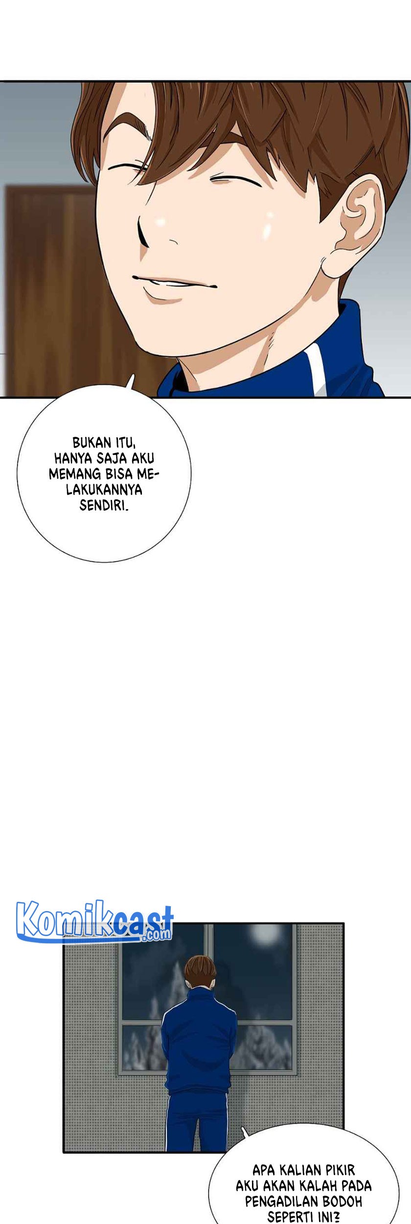 This is the Law Chapter 17 Gambar 64
