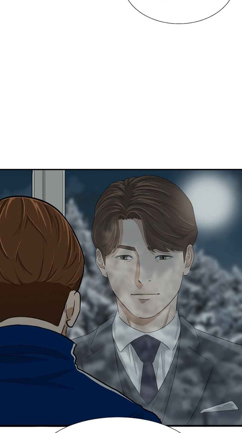 This is the Law Chapter 17 Gambar 65