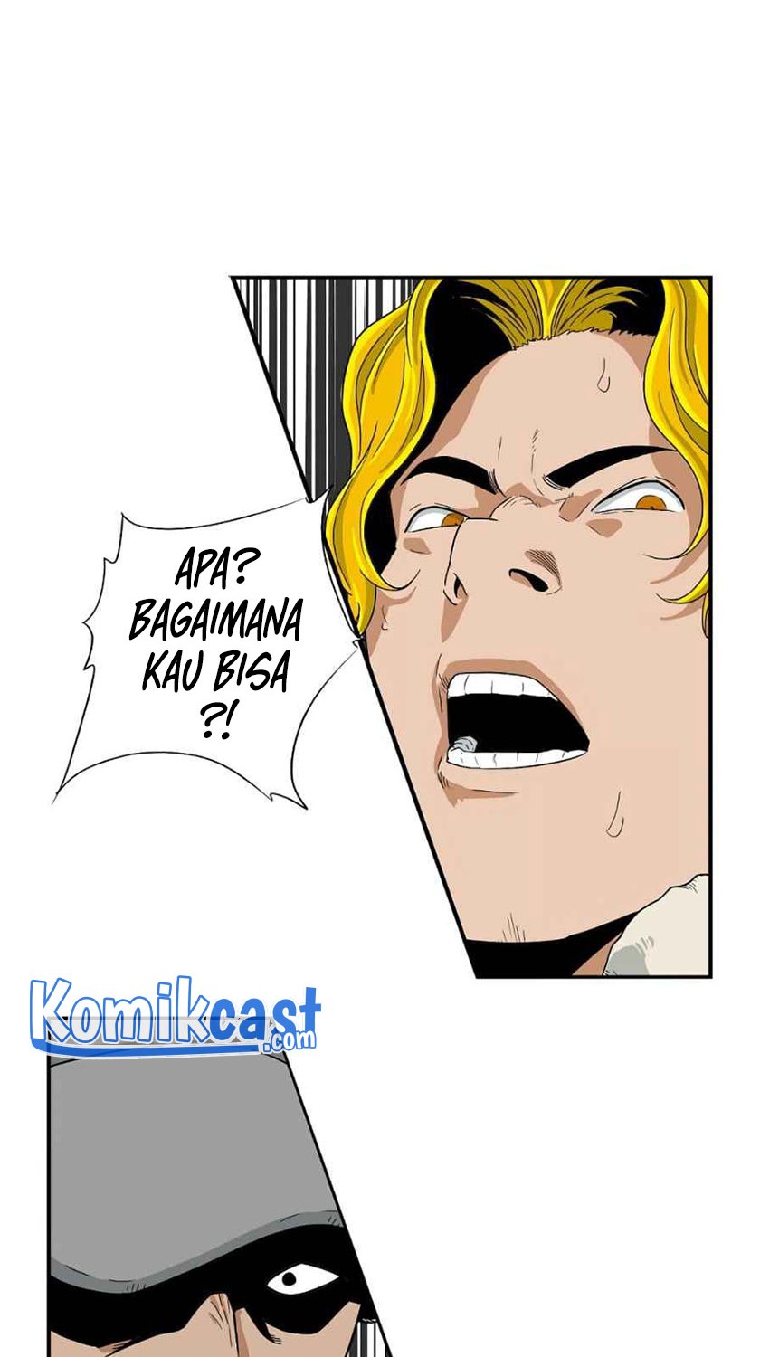 This is the Law Chapter 17 Gambar 17