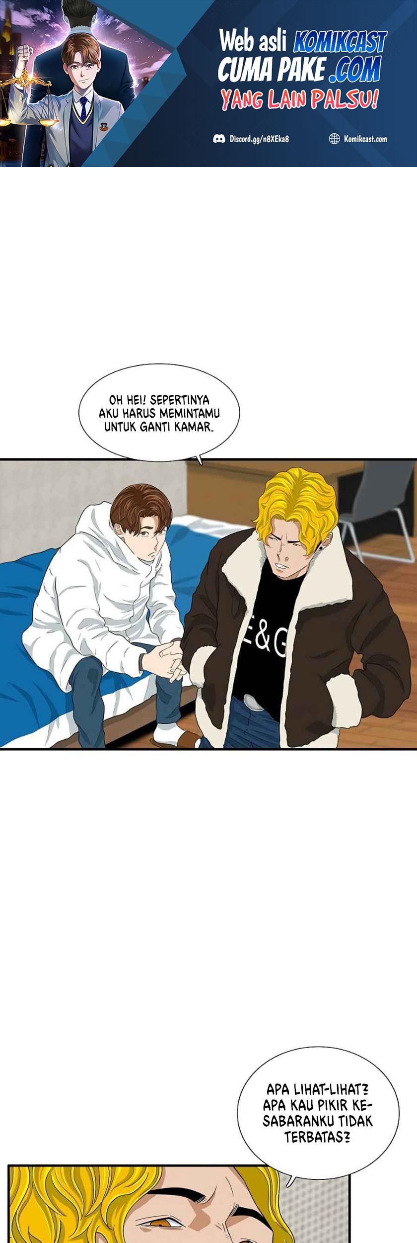 Baca This is the Law Chapter 16 Gambar 2