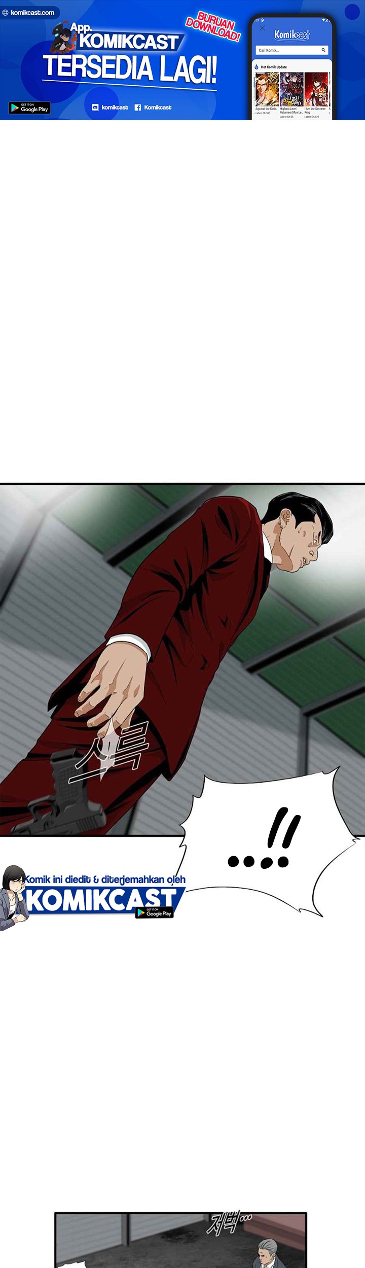 Baca This is the Law Chapter 15 Gambar 2