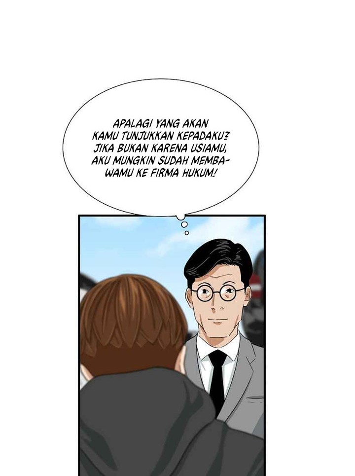 This is the Law Chapter 14 Gambar 13