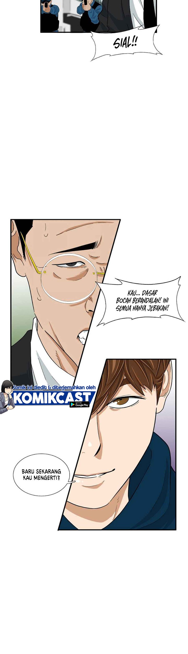 This is the Law Chapter 13 Gambar 34
