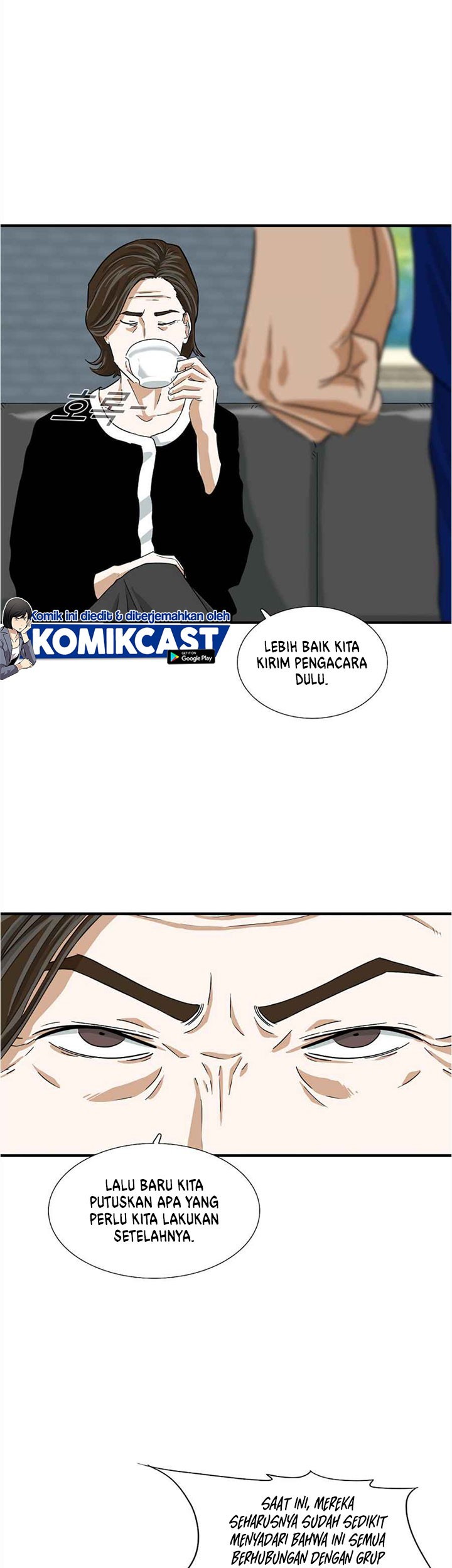 This is the Law Chapter 13 Gambar 38