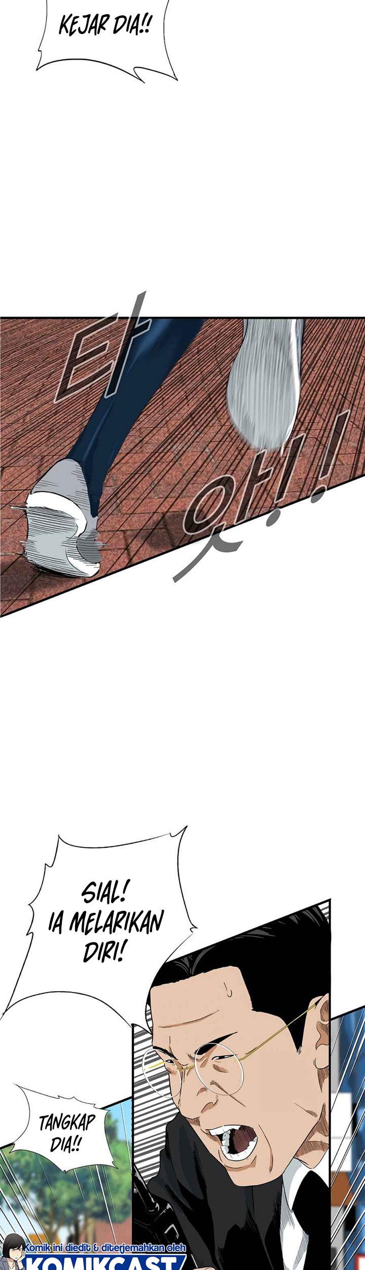 This is the Law Chapter 13 Gambar 16