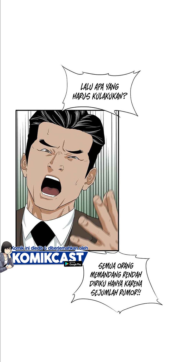 This is the Law Chapter 12 Gambar 43