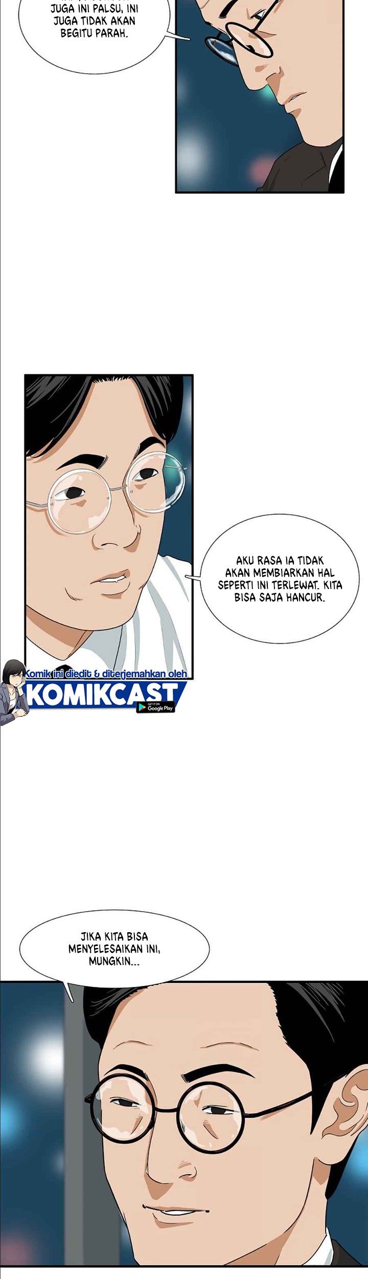 This is the Law Chapter 12 Gambar 4