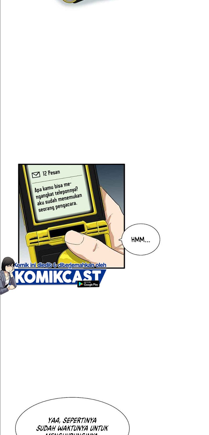 This is the Law Chapter 12 Gambar 11