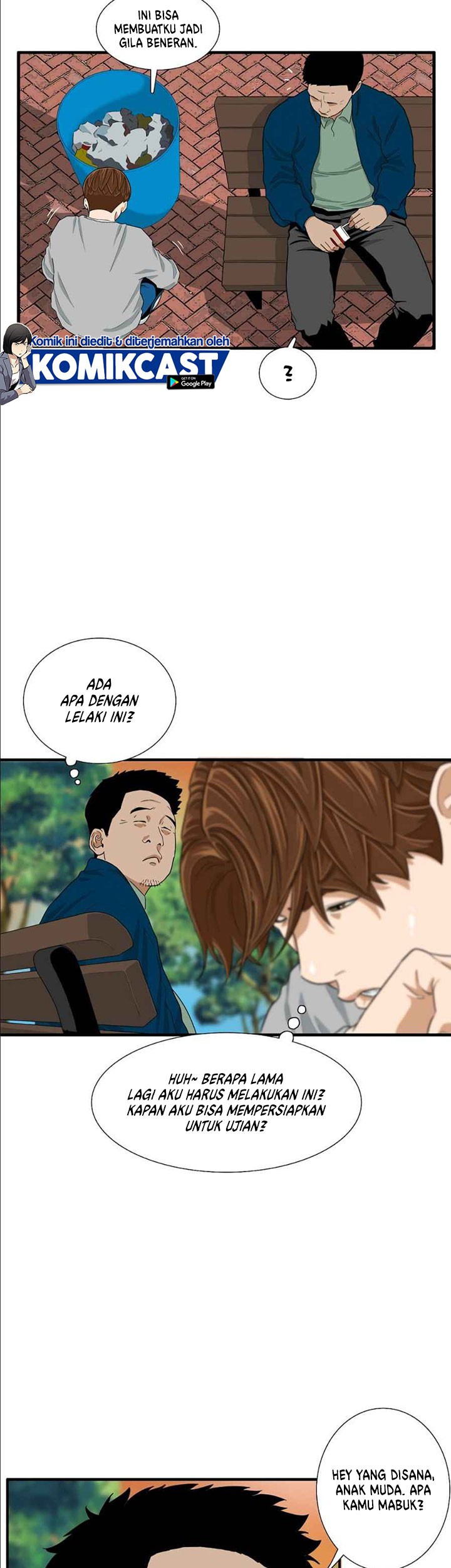 This is the Law Chapter 11 Gambar 30