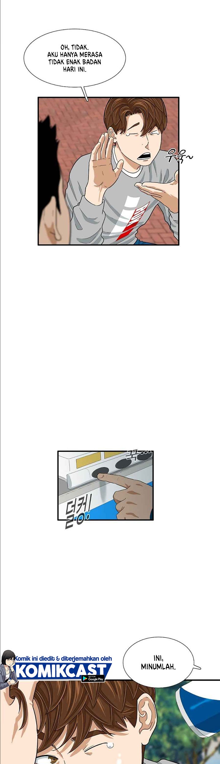 This is the Law Chapter 11 Gambar 32
