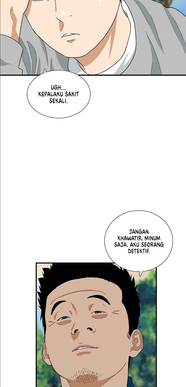 This is the Law Chapter 11 Gambar 33