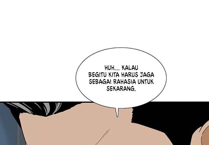 This is the Law Chapter 11 Gambar 55