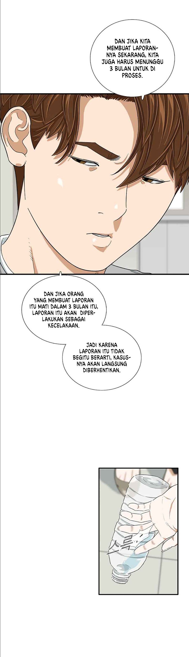 This is the Law Chapter 11 Gambar 12