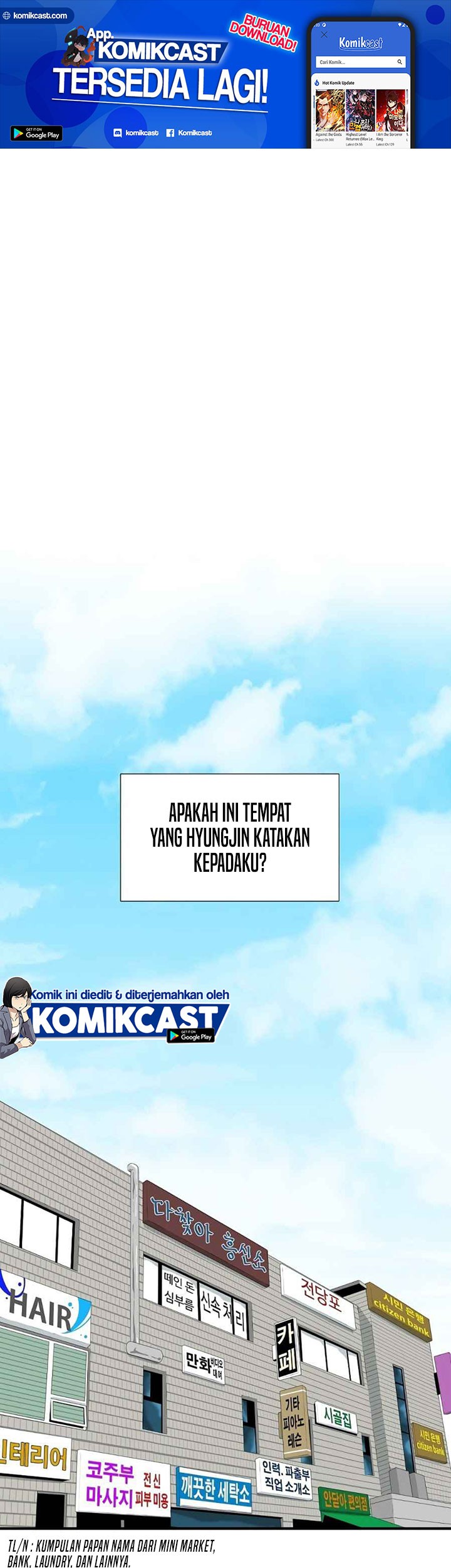 Baca This is the Law Chapter 10 Gambar 2