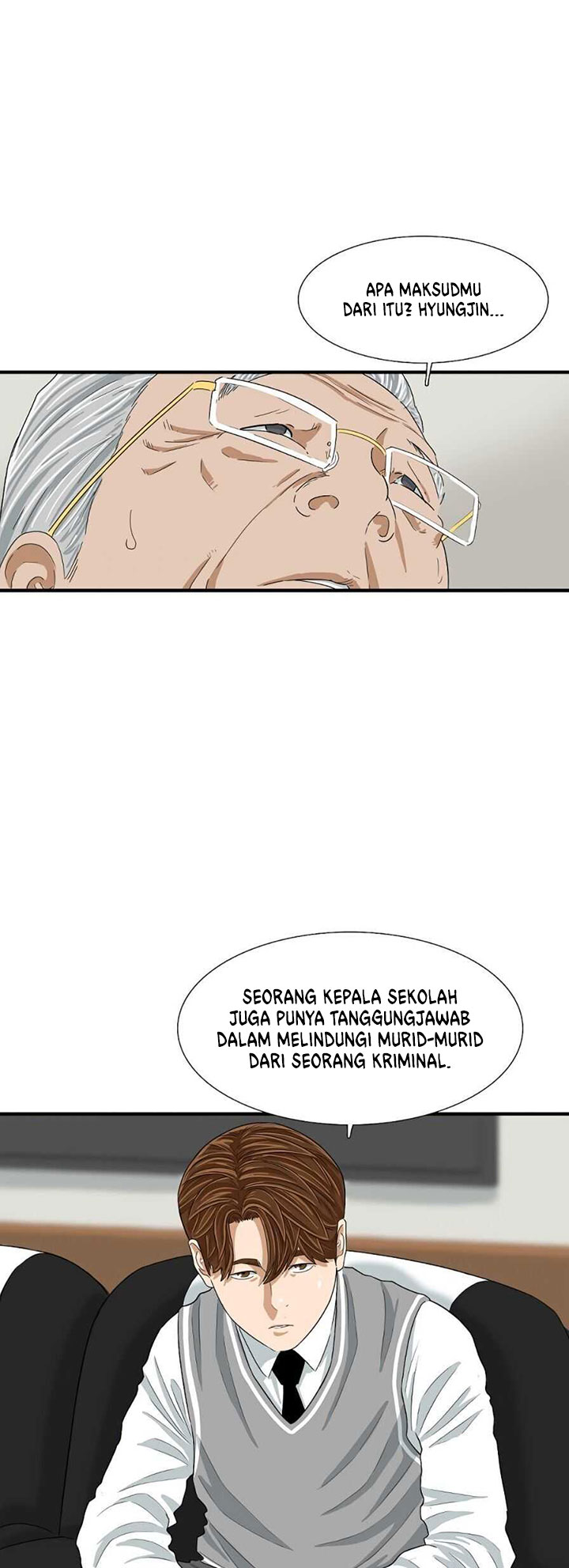 This is the Law Chapter 08 Gambar 22