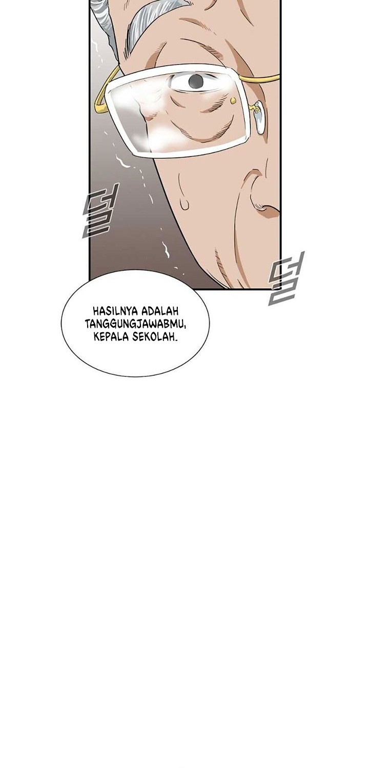 This is the Law Chapter 08 Gambar 24