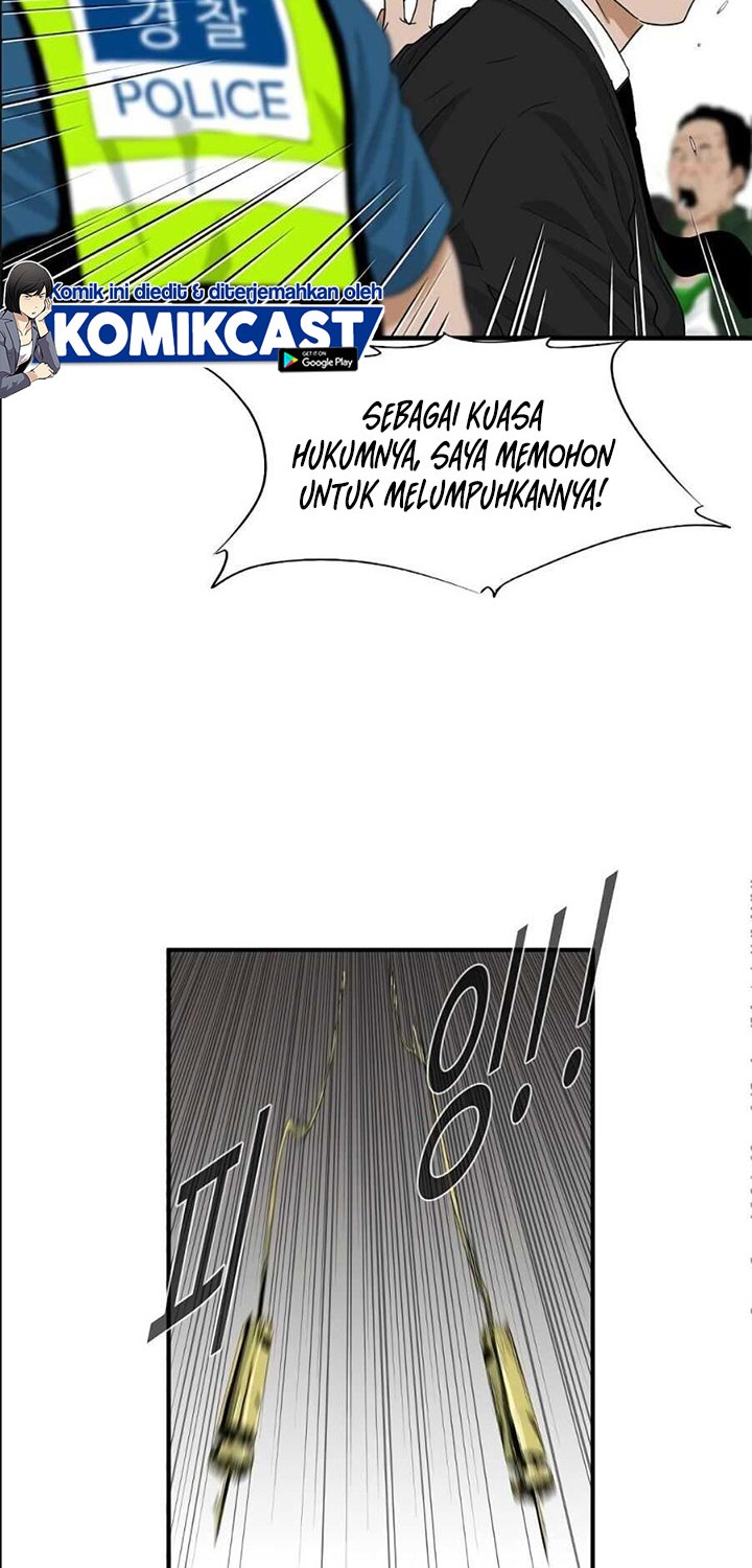 This is the Law Chapter 07 Gambar 27