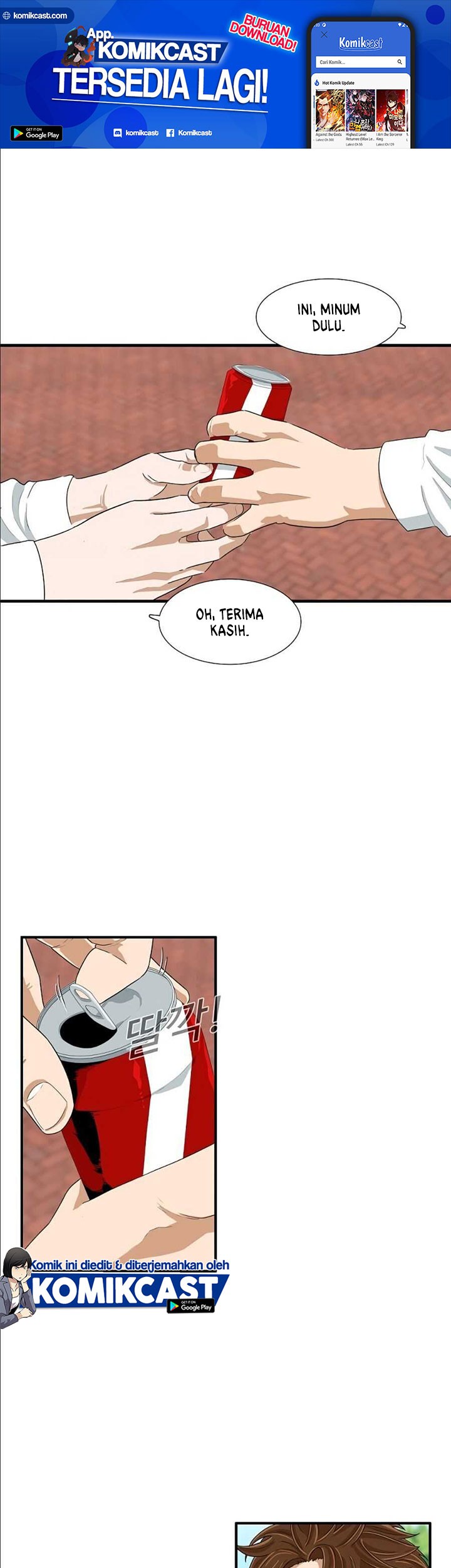 Baca This is the Law Chapter 07 Gambar 2