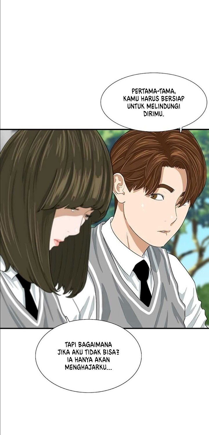 This is the Law Chapter 07 Gambar 7