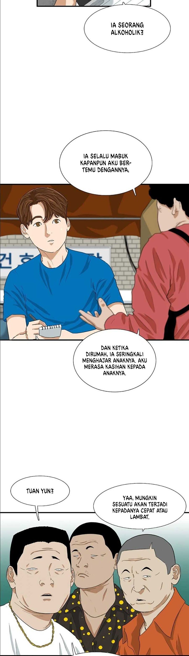 This is the Law Chapter 07 Gambar 11