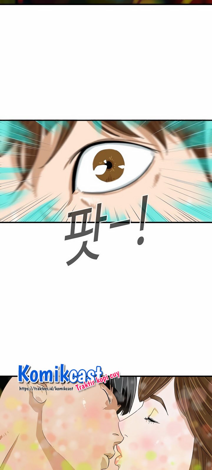 This is the Law Chapter 04 Gambar 57