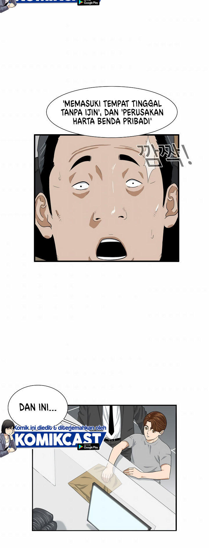 This is the Law Chapter 03 Gambar 20
