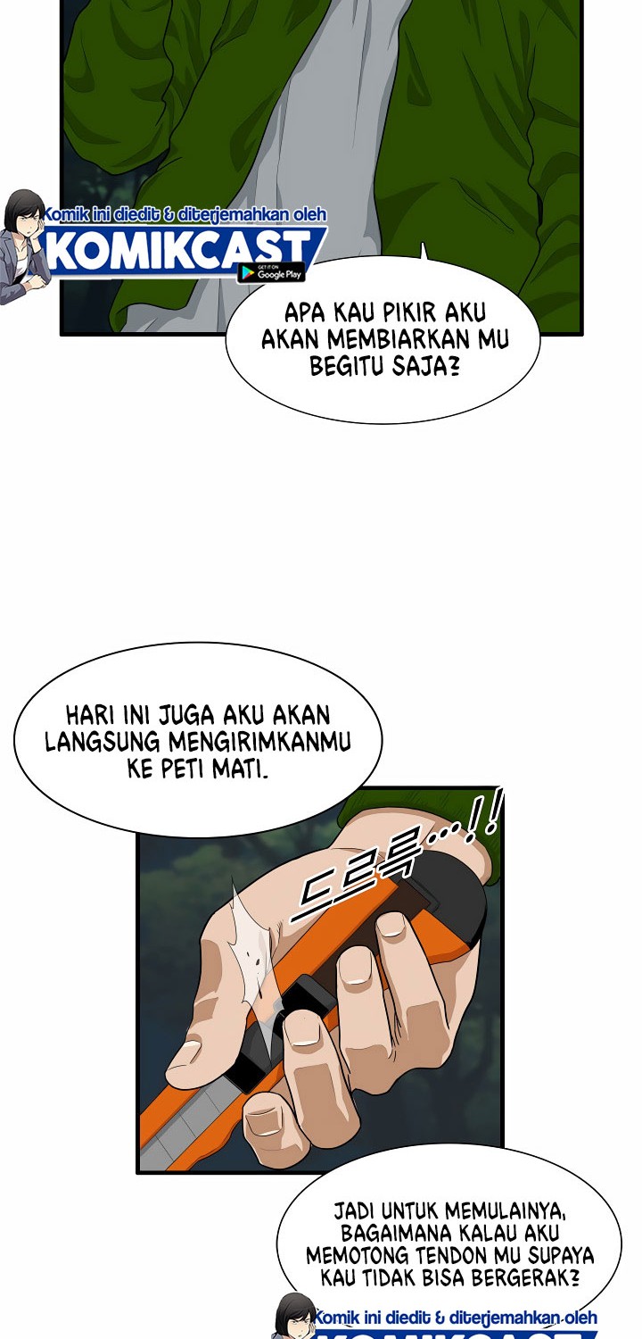 This is the Law Chapter 03 Gambar 28