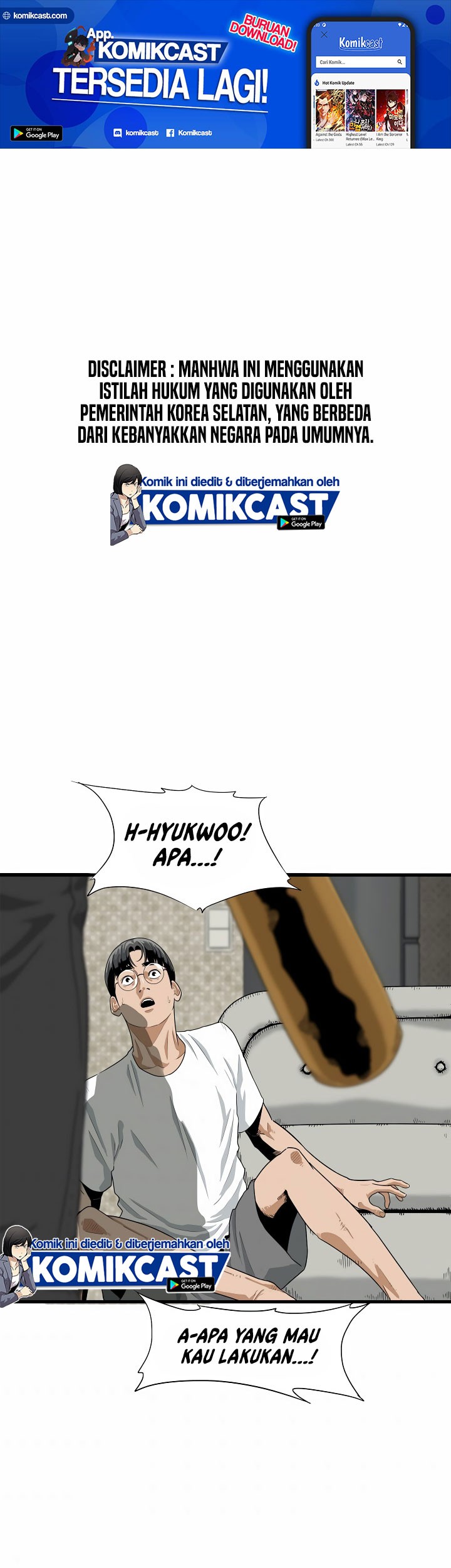 Baca This is the Law Chapter 03 Gambar 2