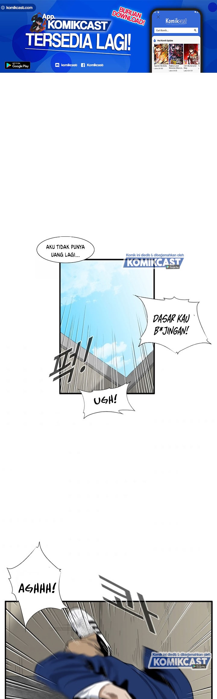 Baca This is the Law Chapter 02 Gambar 2