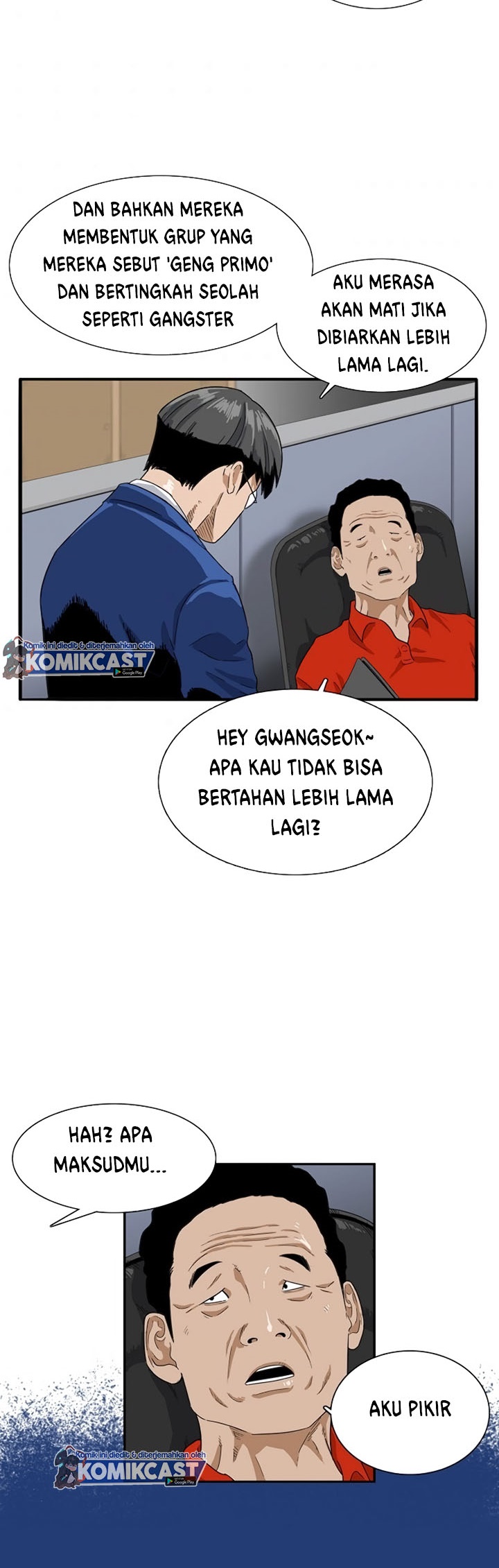 This is the Law Chapter 02 Gambar 36