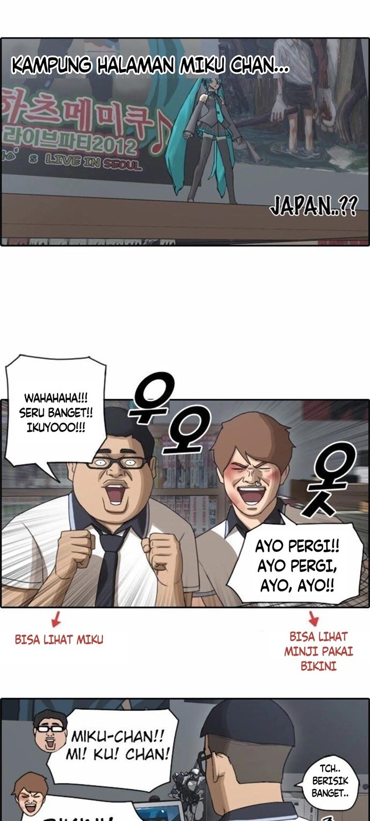 Free Draw Chapter 70 Gambar 22
