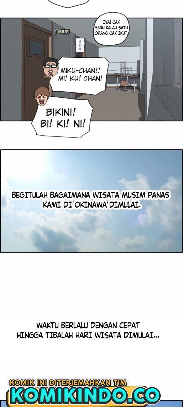 Free Draw Chapter 70 Gambar 24