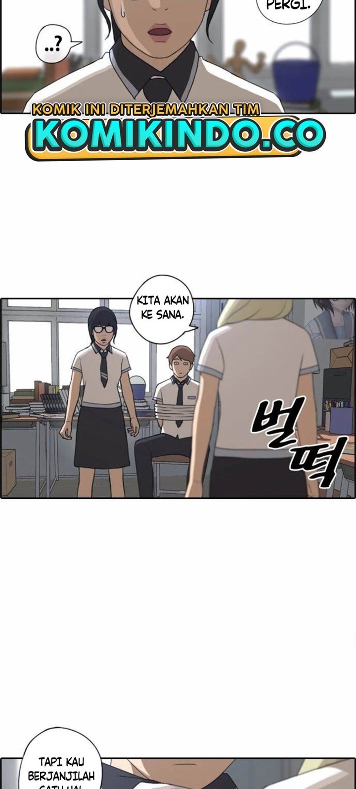 Free Draw Chapter 70 Gambar 13