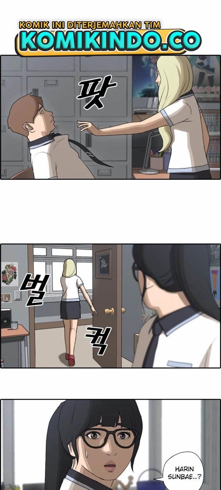 Free Draw Chapter 70 Gambar 15