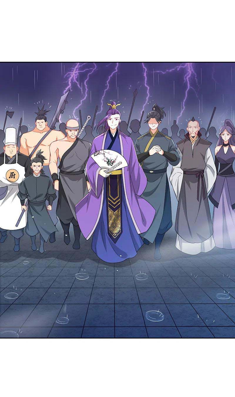 First Class Family Chapter 235 Gambar 22
