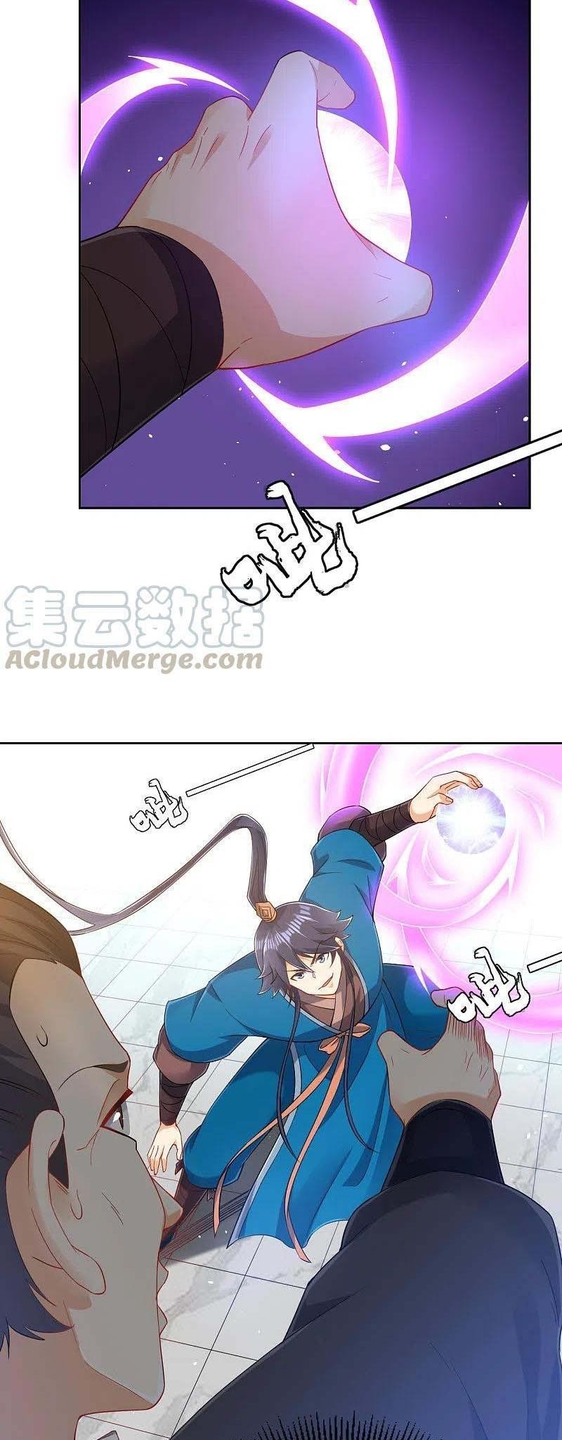 First Class Family Chapter 233 Gambar 13