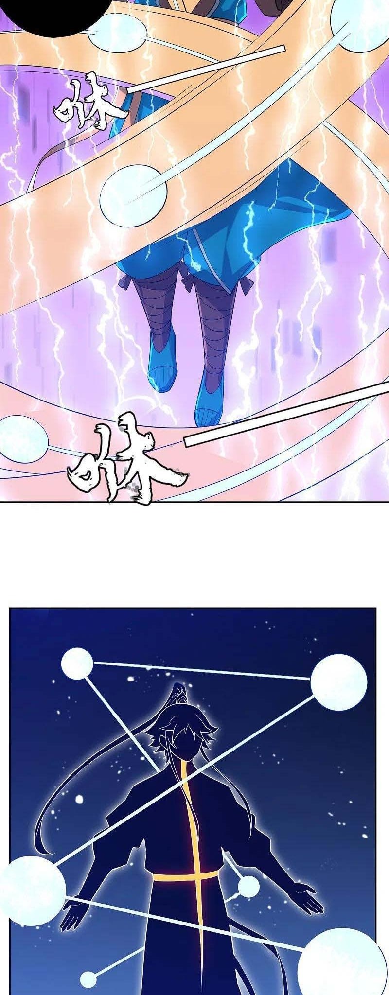 First Class Family Chapter 233 Gambar 19