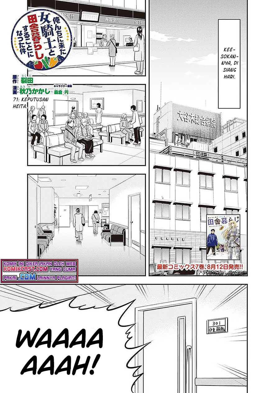 Baca  Orenchi ni Kita Onna Kishi to: Inakagurashi suru Koto ni Natta Ken Chapter 71 Gambar 2