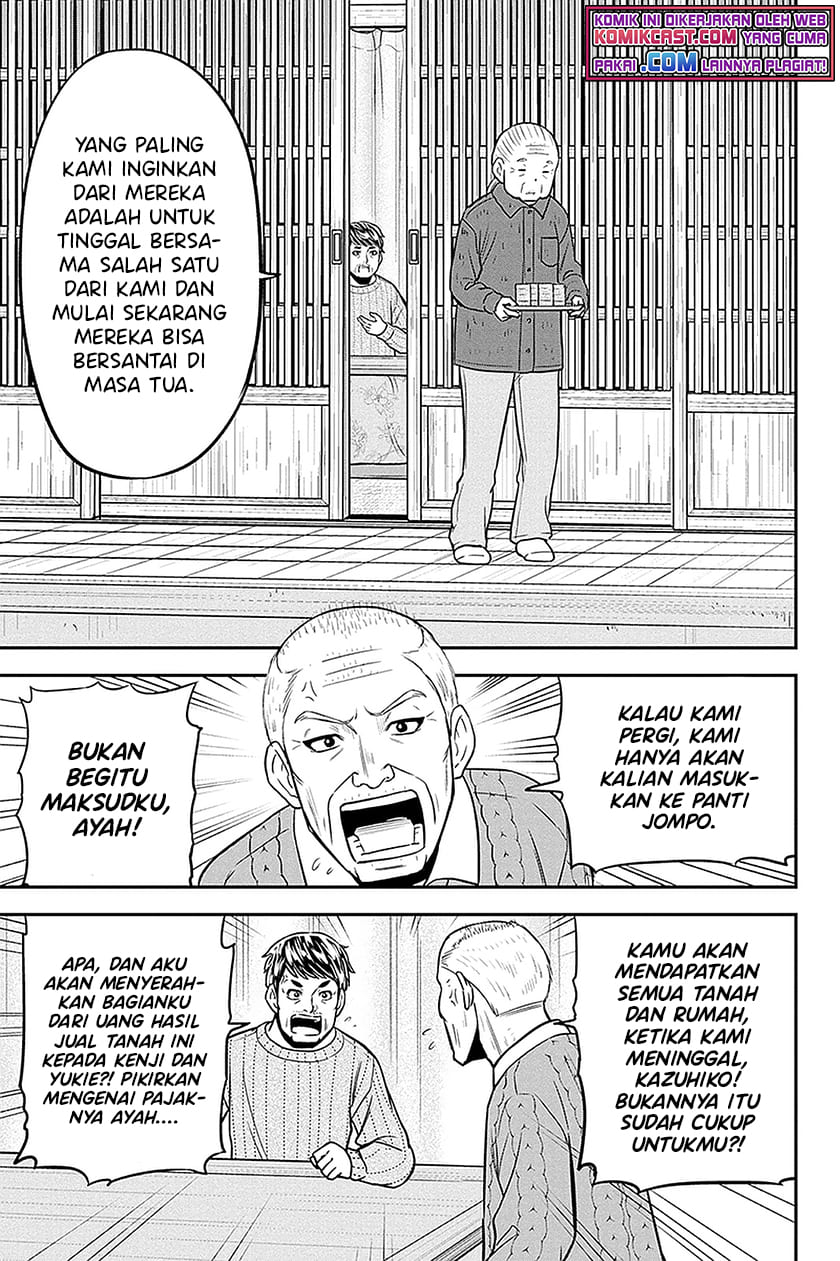 Orenchi ni Kita Onna Kishi to: Inakagurashi suru Koto ni Natta Ken Chapter 70 Gambar 10
