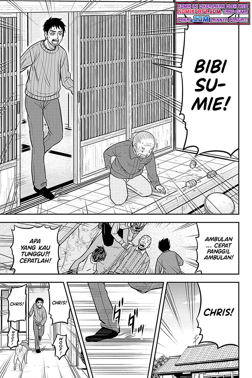 Orenchi ni Kita Onna Kishi to: Inakagurashi suru Koto ni Natta Ken Chapter 70 Gambar 14