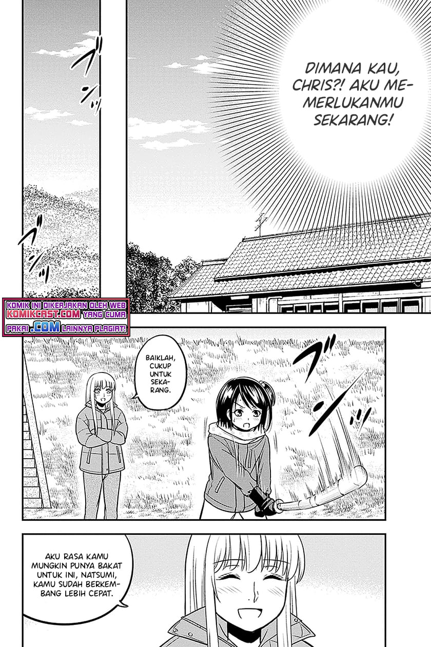 Orenchi ni Kita Onna Kishi to: Inakagurashi suru Koto ni Natta Ken Chapter 70 Gambar 15