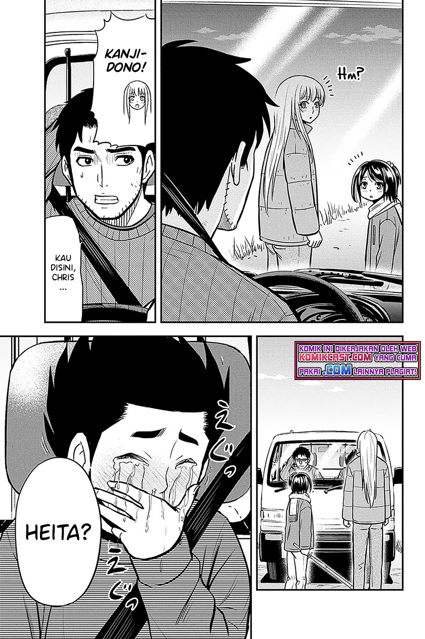 Orenchi ni Kita Onna Kishi to: Inakagurashi suru Koto ni Natta Ken Chapter 70 Gambar 18