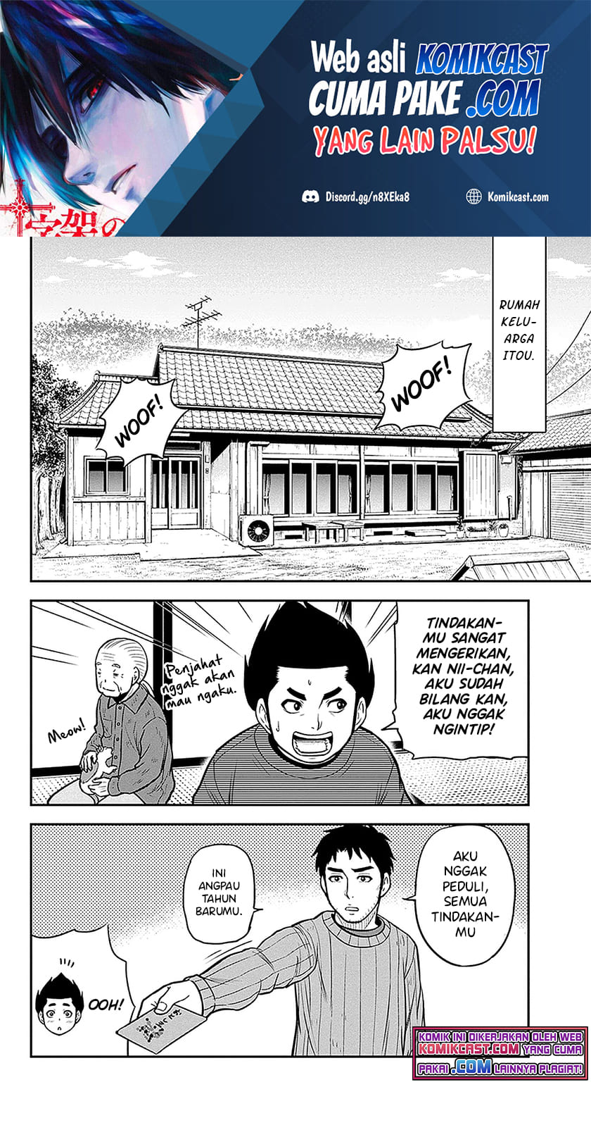 Orenchi ni Kita Onna Kishi to: Inakagurashi suru Koto ni Natta Ken Chapter 70 Gambar 3