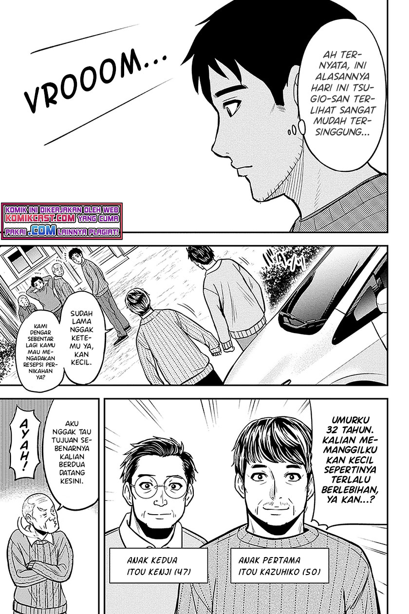 Orenchi ni Kita Onna Kishi to: Inakagurashi suru Koto ni Natta Ken Chapter 70 Gambar 6
