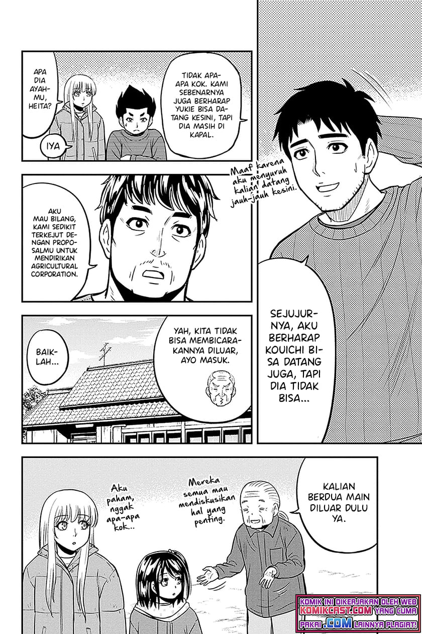 Orenchi ni Kita Onna Kishi to: Inakagurashi suru Koto ni Natta Ken Chapter 70 Gambar 7