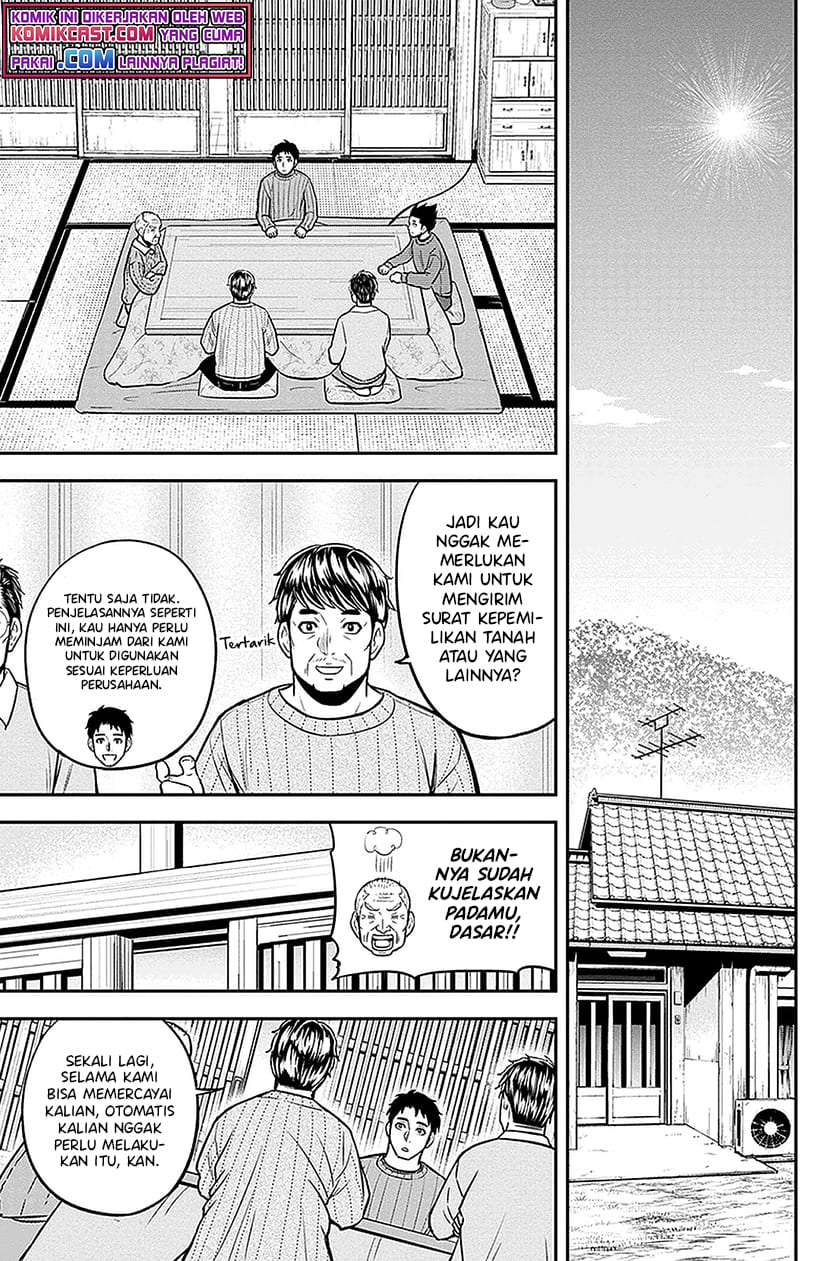 Orenchi ni Kita Onna Kishi to: Inakagurashi suru Koto ni Natta Ken Chapter 70 Gambar 8