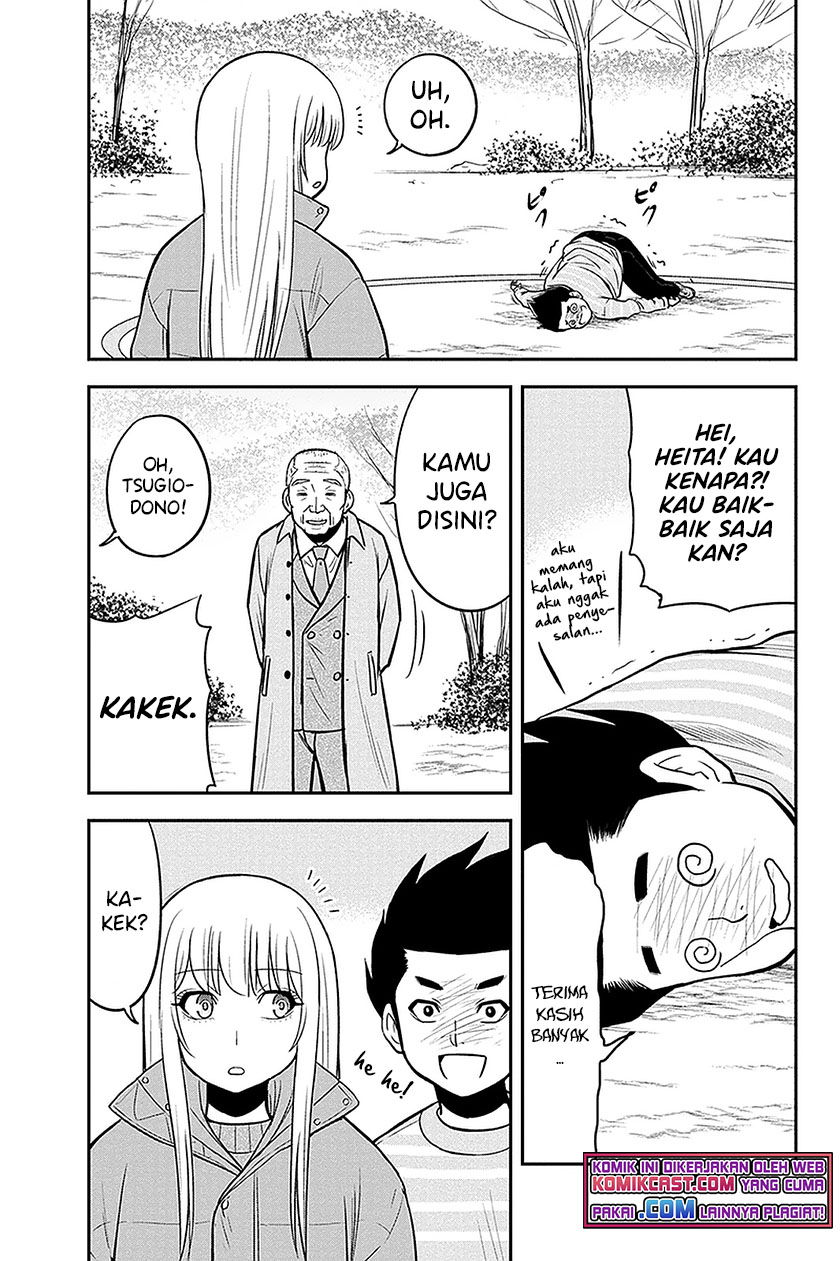 Orenchi ni Kita Onna Kishi to: Inakagurashi suru Koto ni Natta Ken Chapter 69 Gambar 10