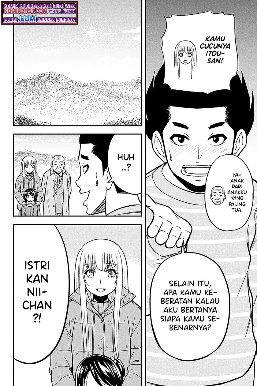Orenchi ni Kita Onna Kishi to: Inakagurashi suru Koto ni Natta Ken Chapter 69 Gambar 11