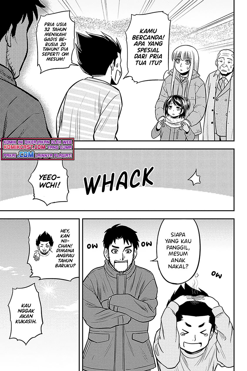 Orenchi ni Kita Onna Kishi to: Inakagurashi suru Koto ni Natta Ken Chapter 69 Gambar 12